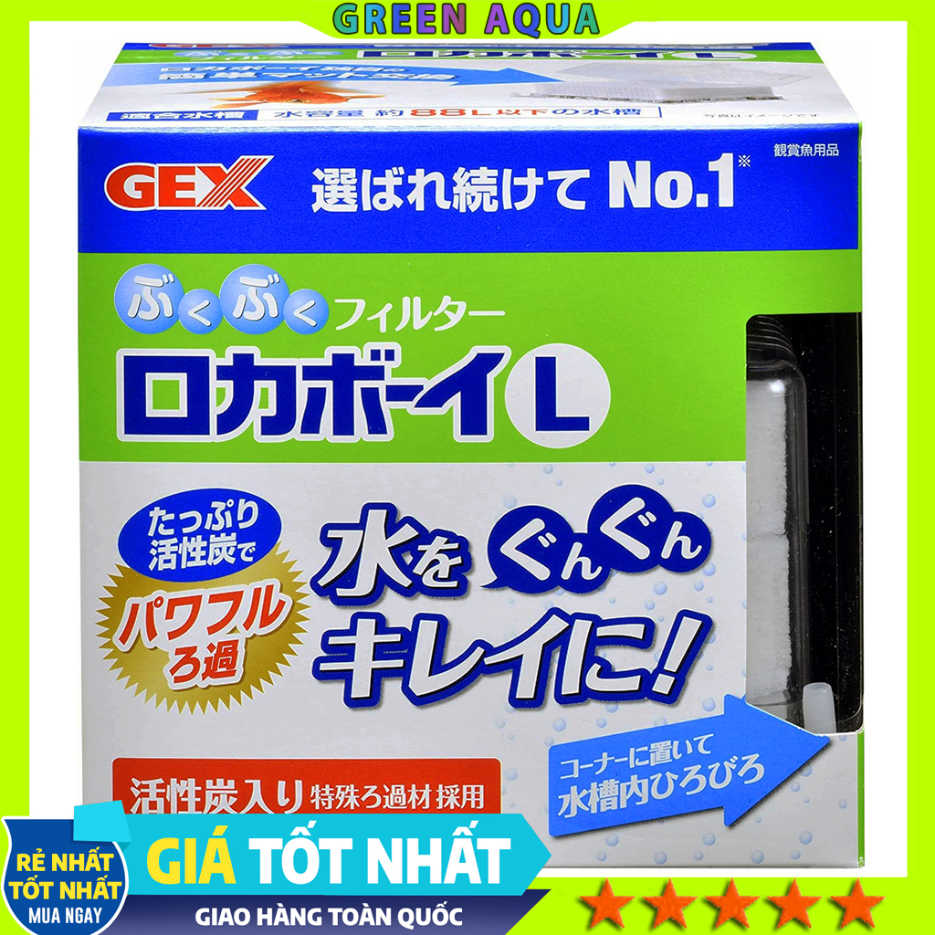 GEX - Roka Boy L | Lọc Bio mini làm sạch bụi nước và tạo vi sinh cho hồ cá cảnh thủy sinh