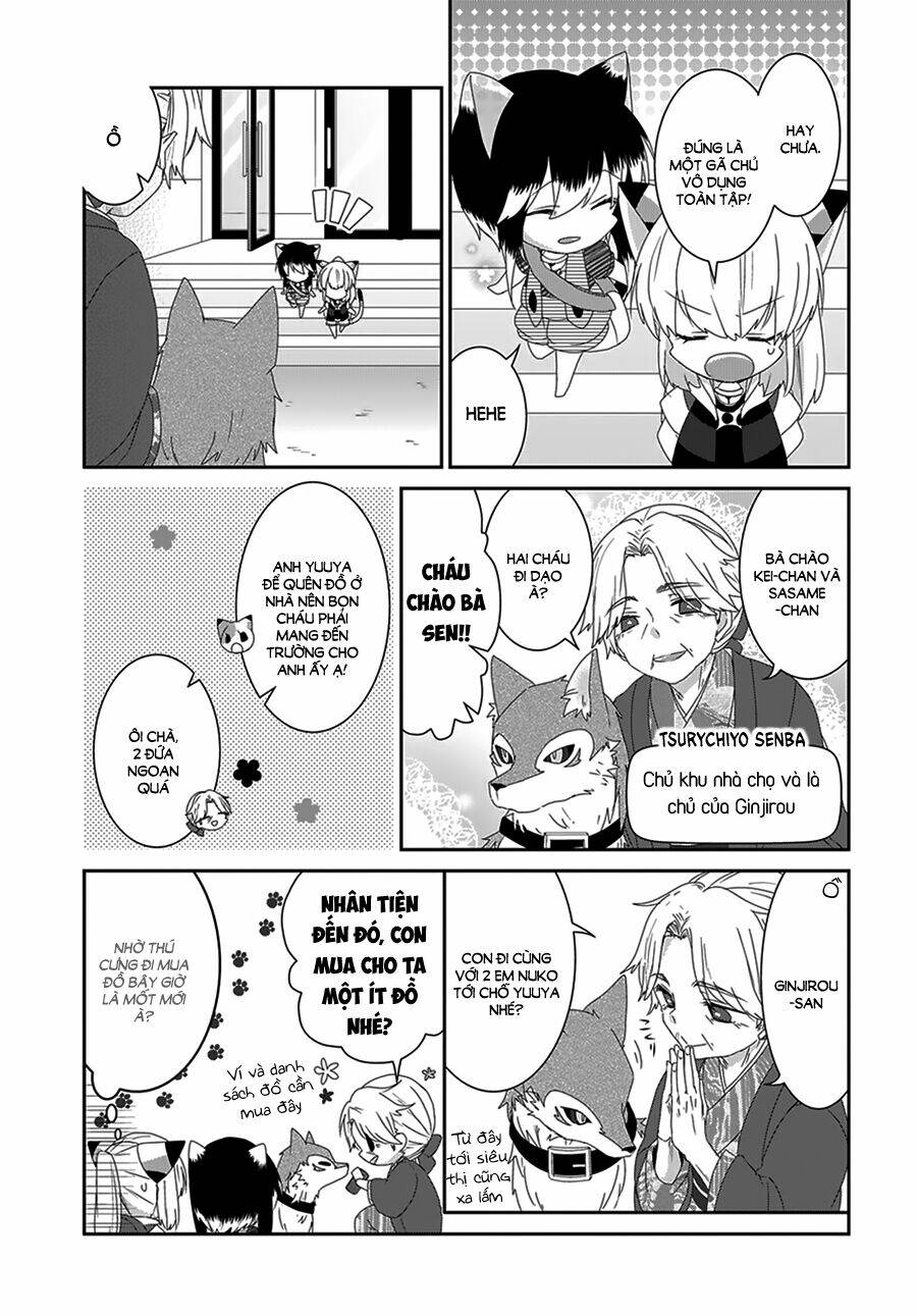 nukoduke! chapter 58 3