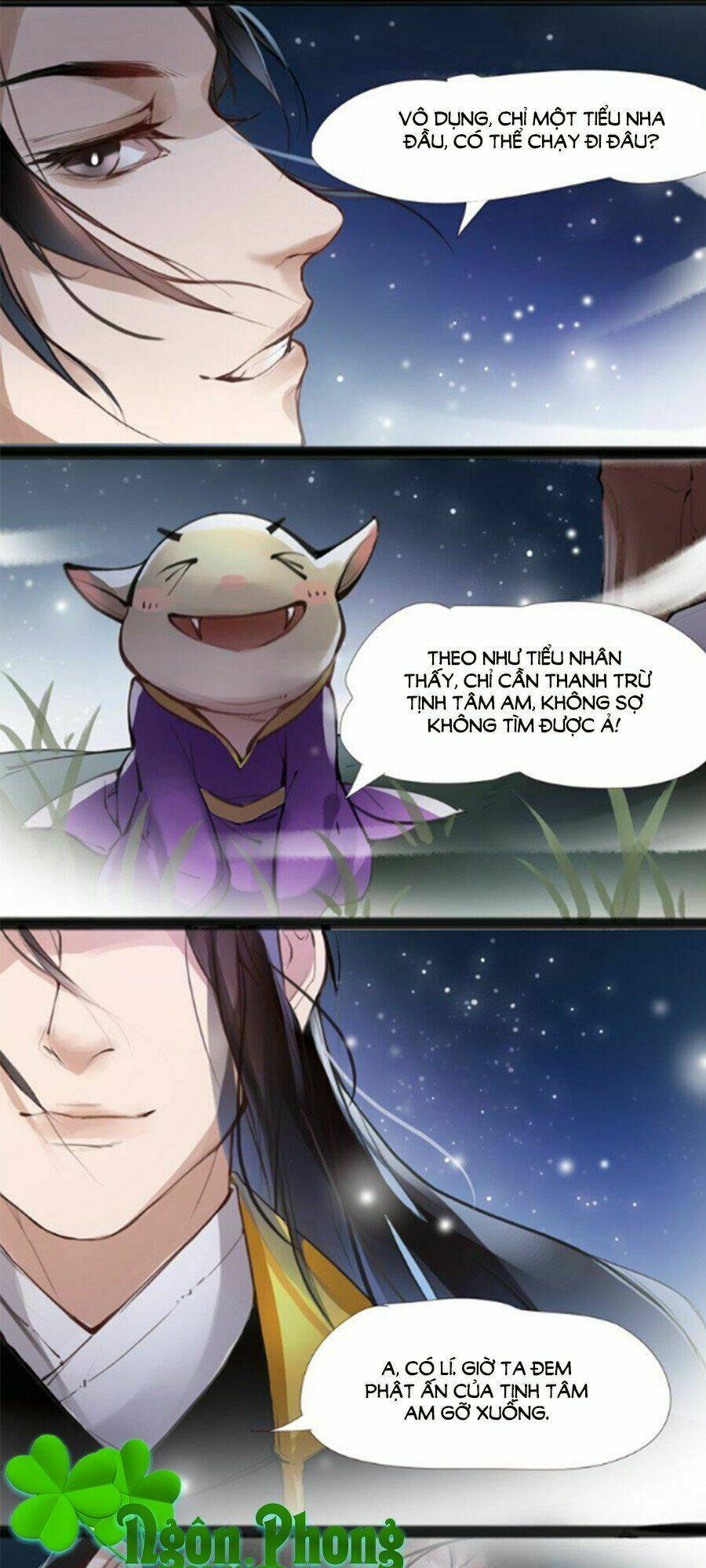 đường tăng cũng quyến rũ chapter 4 17