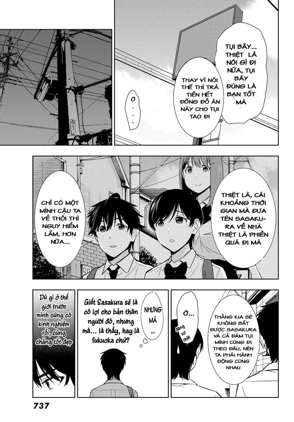 kimi ga shinu natsu ni chapter 31 9