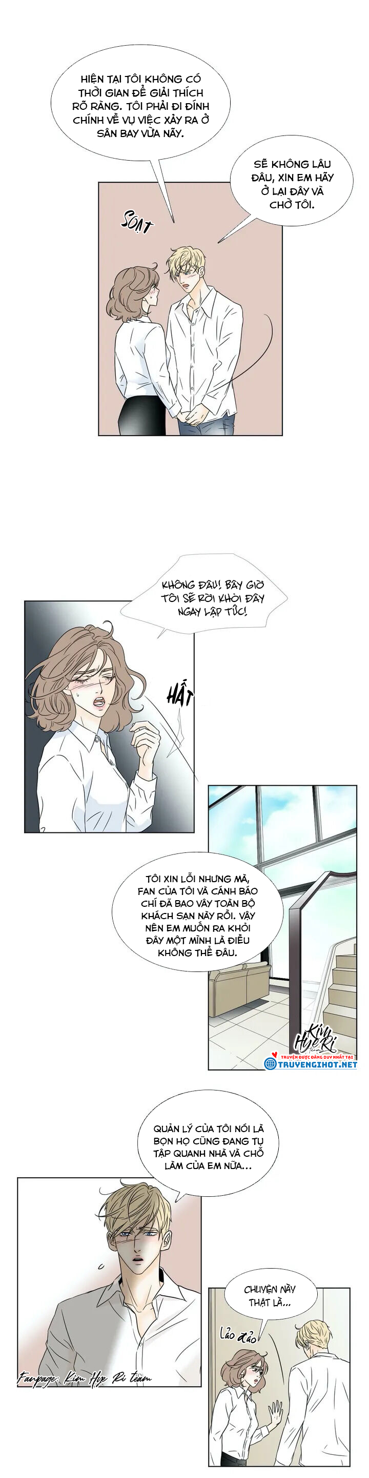 carnal karma chapter 2.2 2