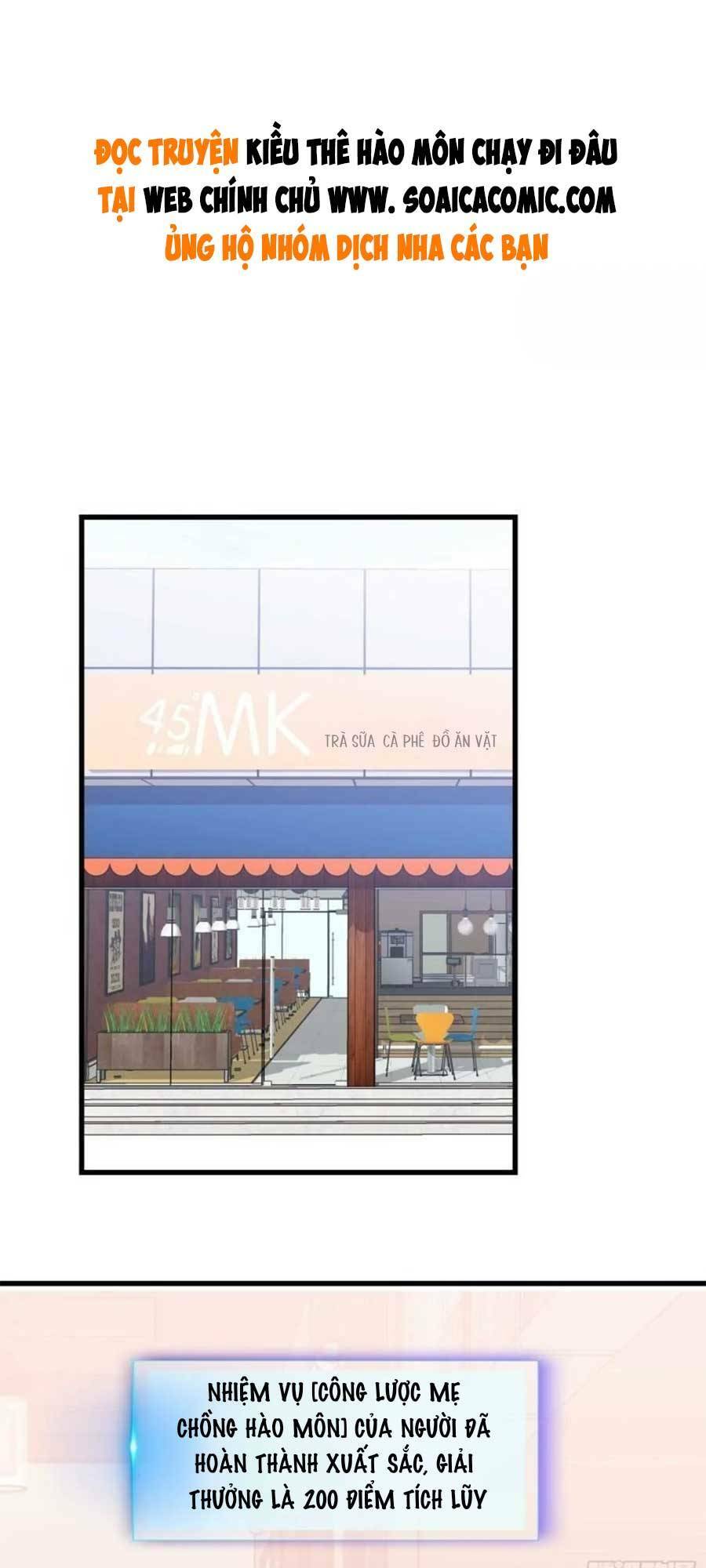 kiều thê hào môn chạy đi đâu chapter 16 1