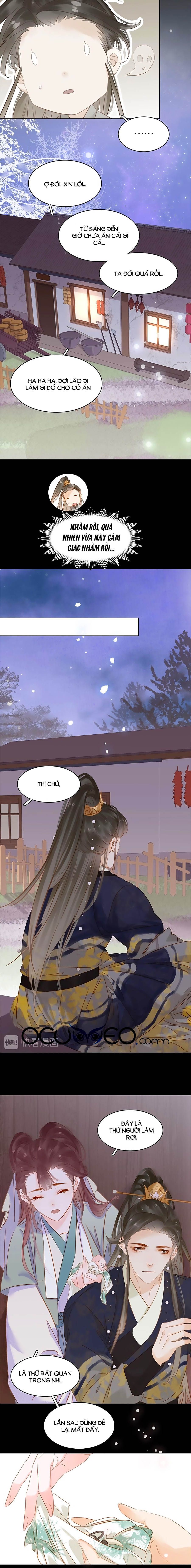 tiểu sư phụ, tóc giả người rơi rồi! chapter 14 7