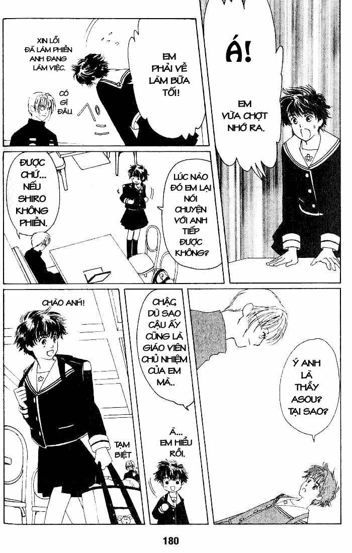 suki dakara suki chapter 5 31