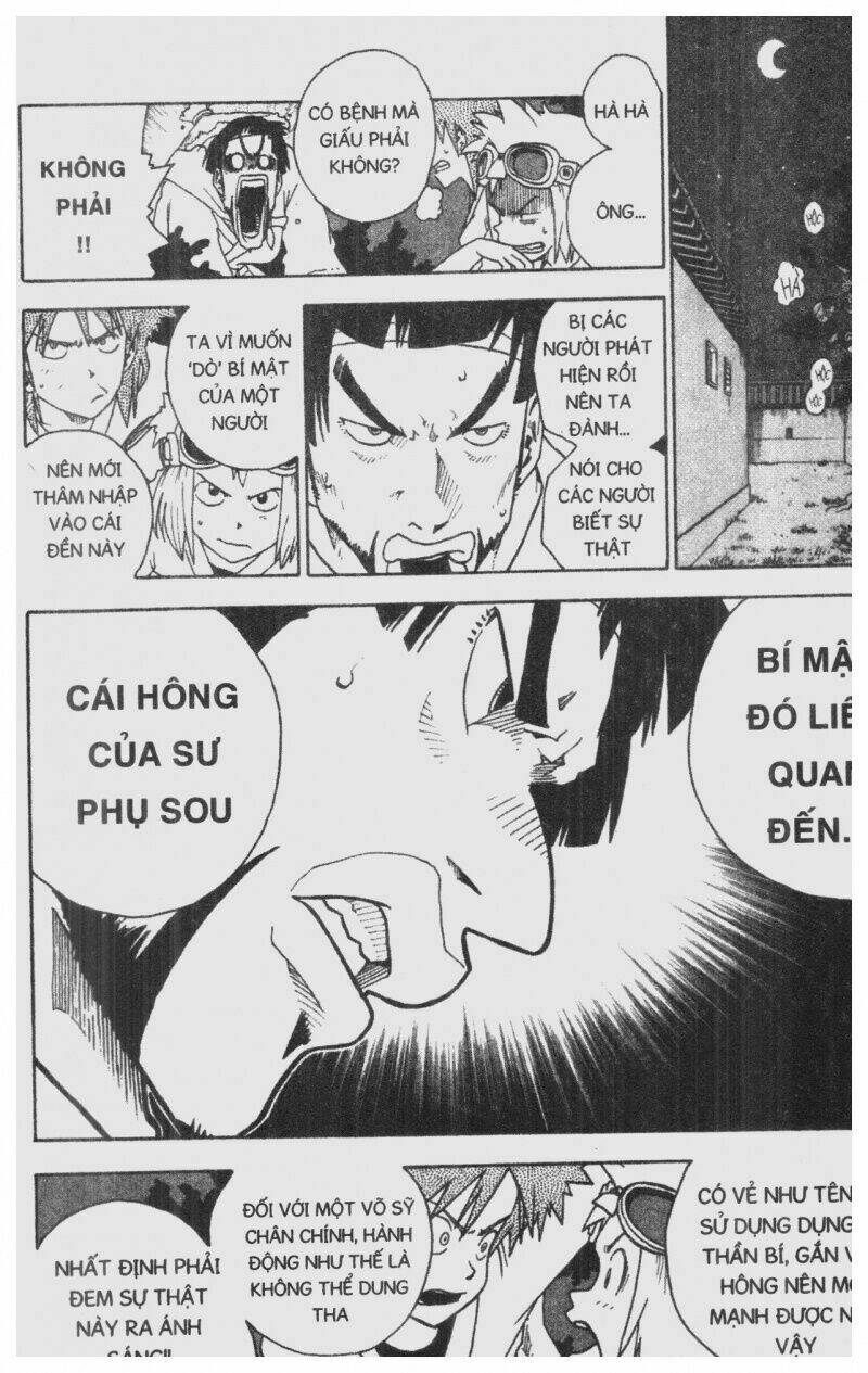 toto! the wonderful adventure chapter 3 162