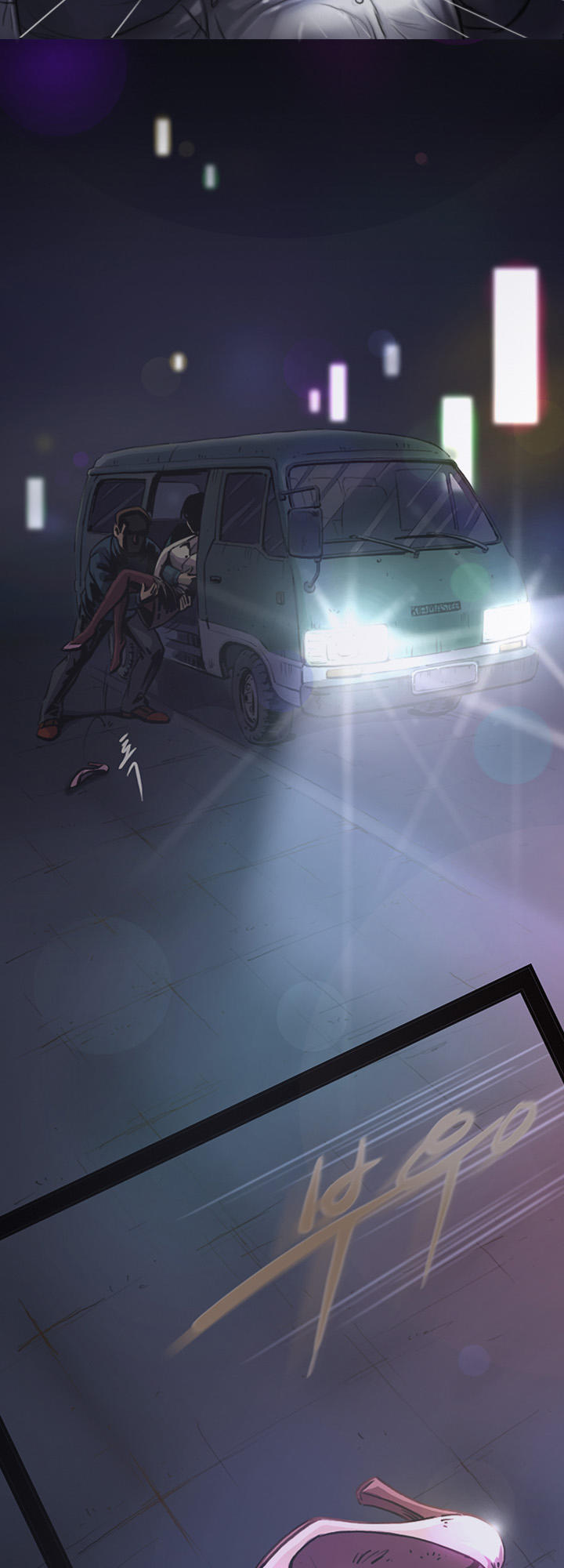 đèn đỏ chapter 1 34