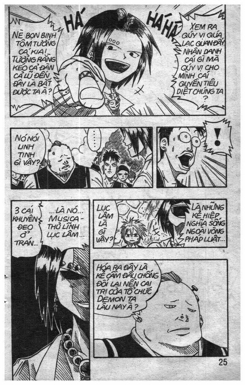 rave master (scan) chapter 2 121