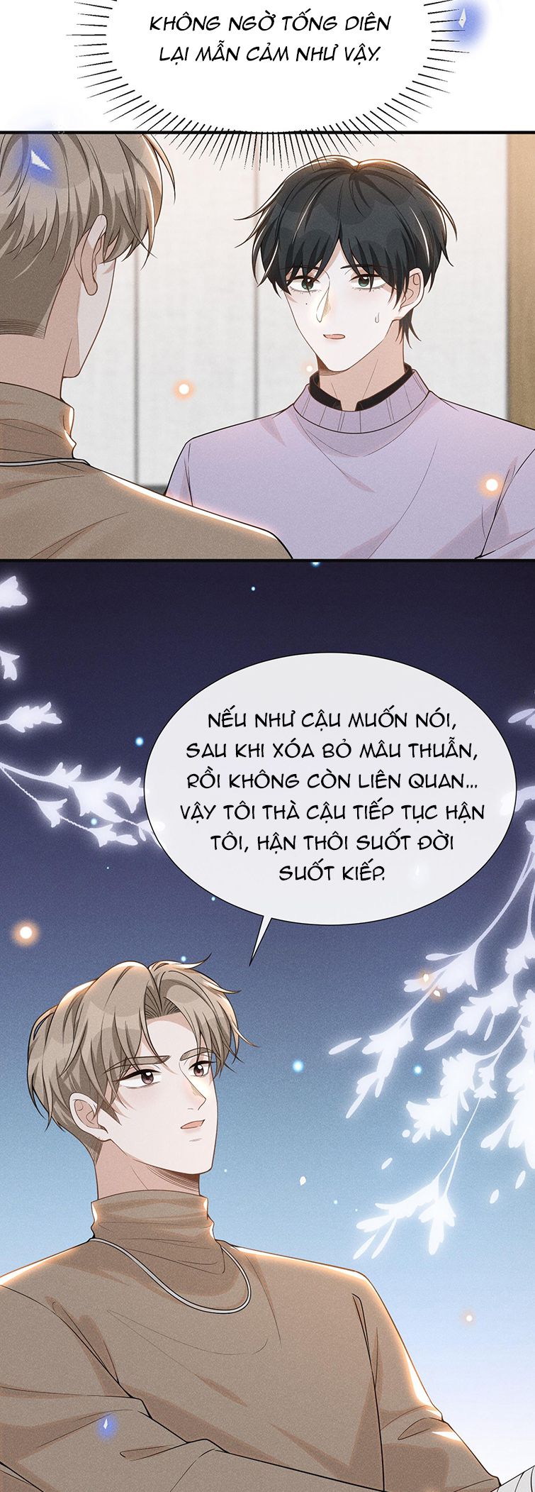 lai sinh bất kiến chapter 80 18
