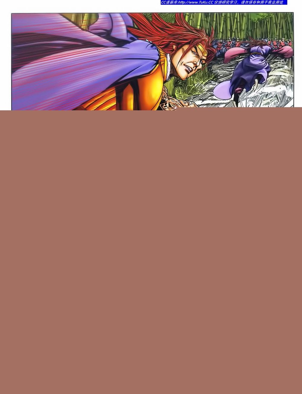 tuyệt thế vô song 2 chapter 40 46