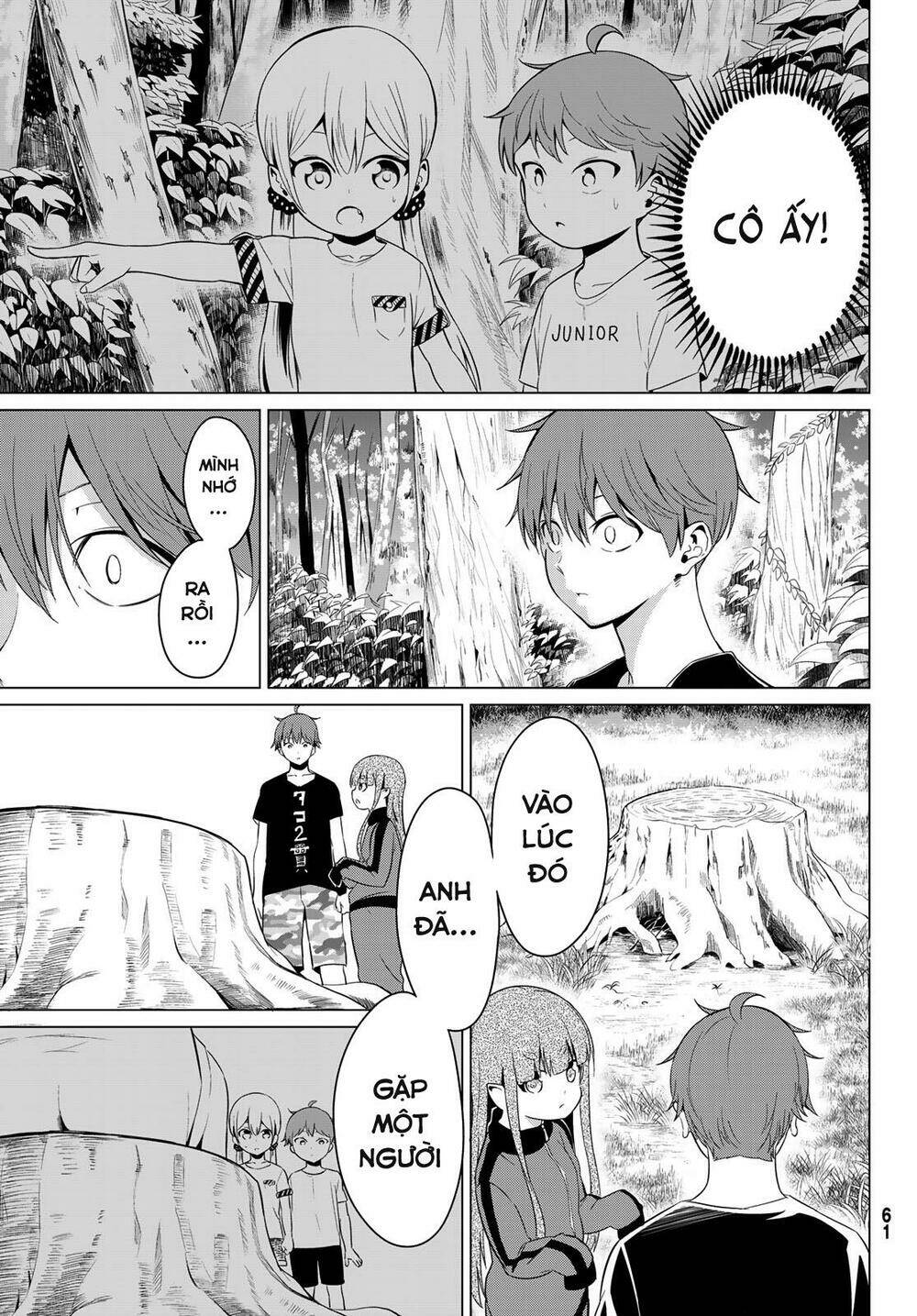 sekai ka kanojo ka erabenai chapter 14 38