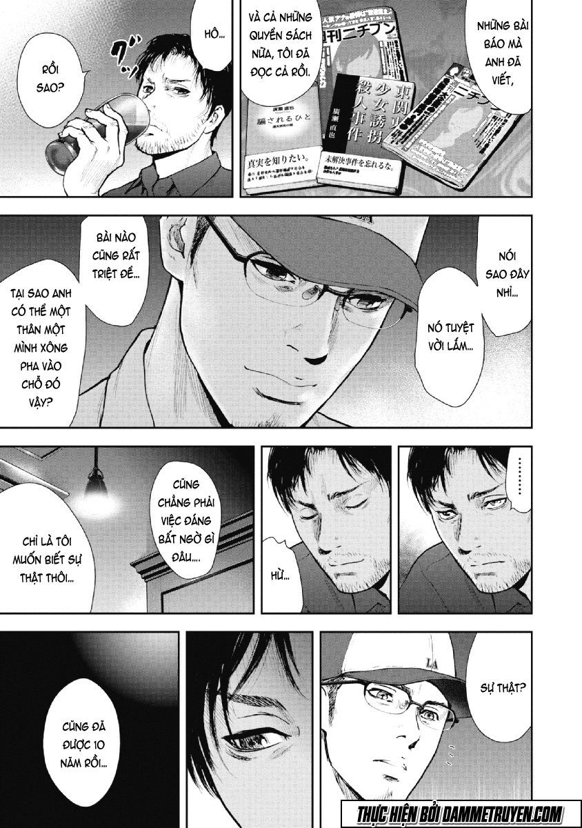 Gift ± chapter 72 7