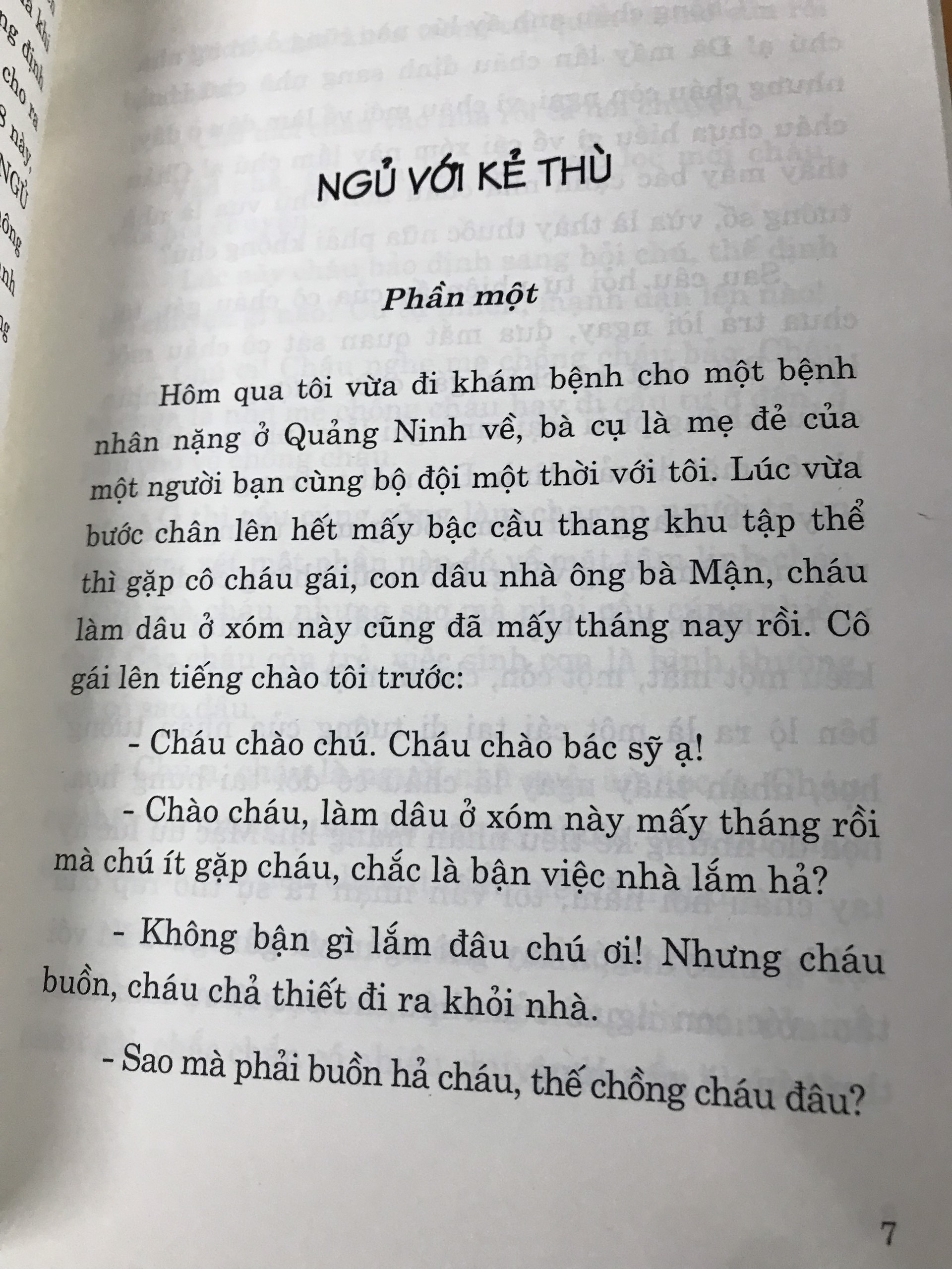 Ngủ với kẻ thù (truyện ngắn và thơ)