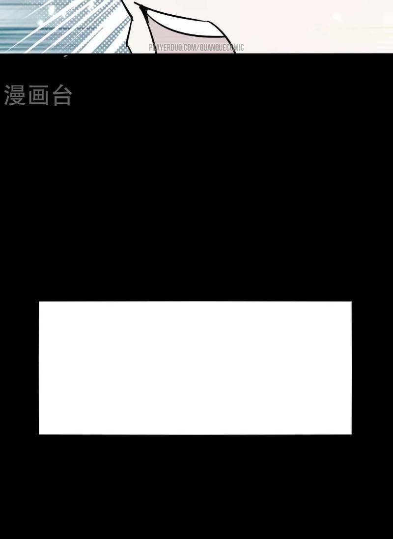 vạn giới tiên vương chapter 20 36