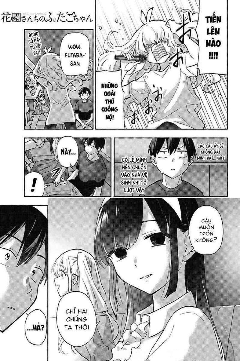hanazono-sanchi no futago-chan chapter 32 1