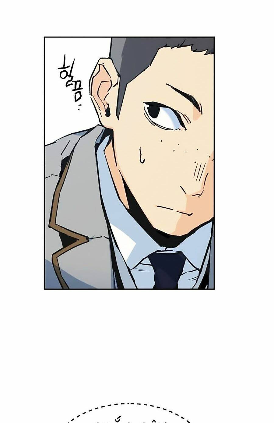 bạn học tôi là lính đánh thuê chapter 1 79