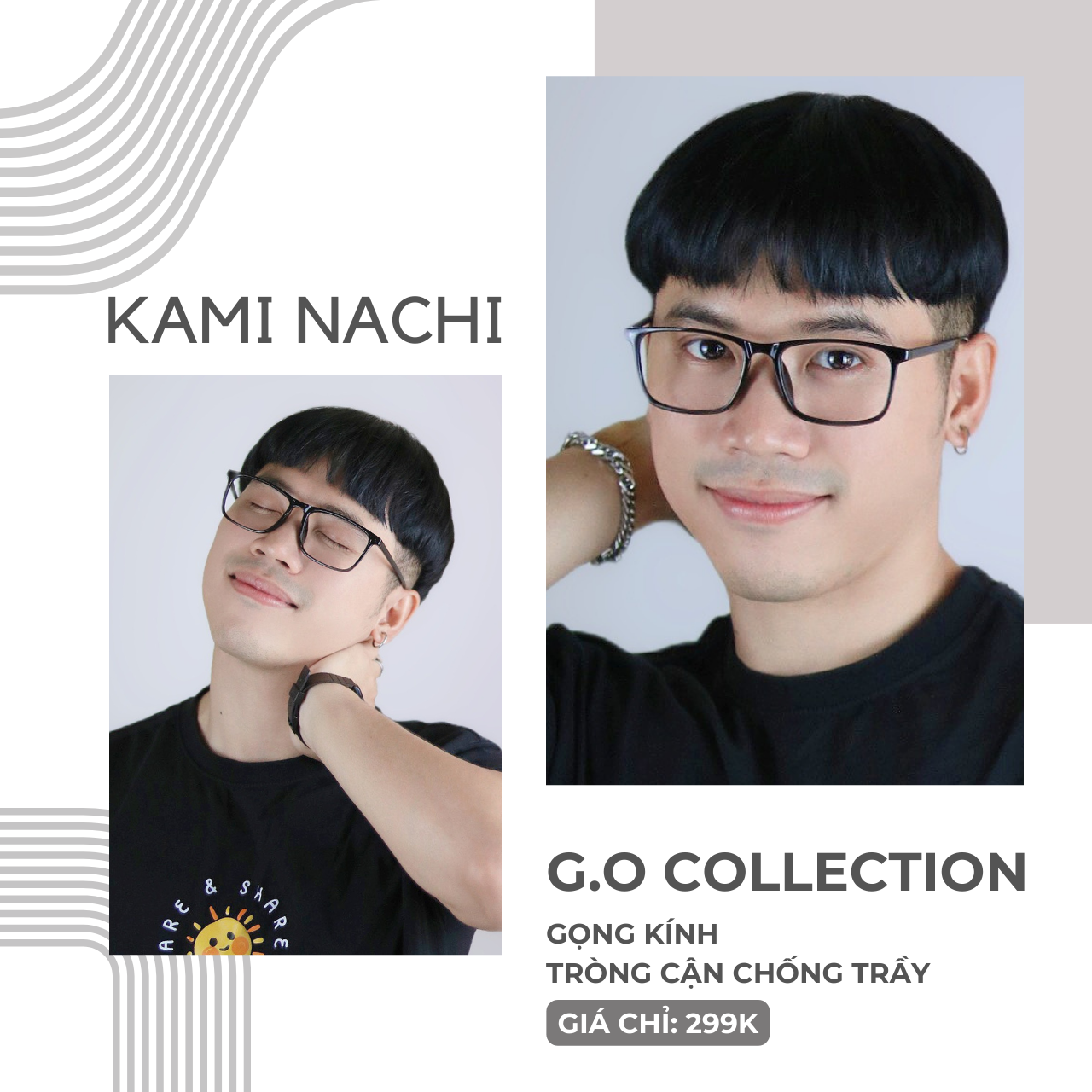 Gọng kính nhựa dáng vuông KAMI NACHI phong cách tự do LD2412