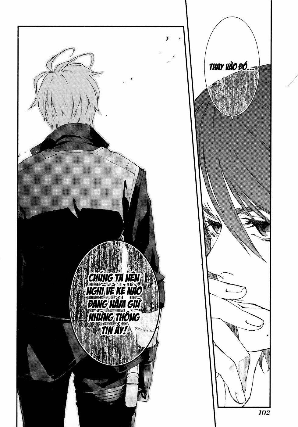 mother keeper chapter 42 16