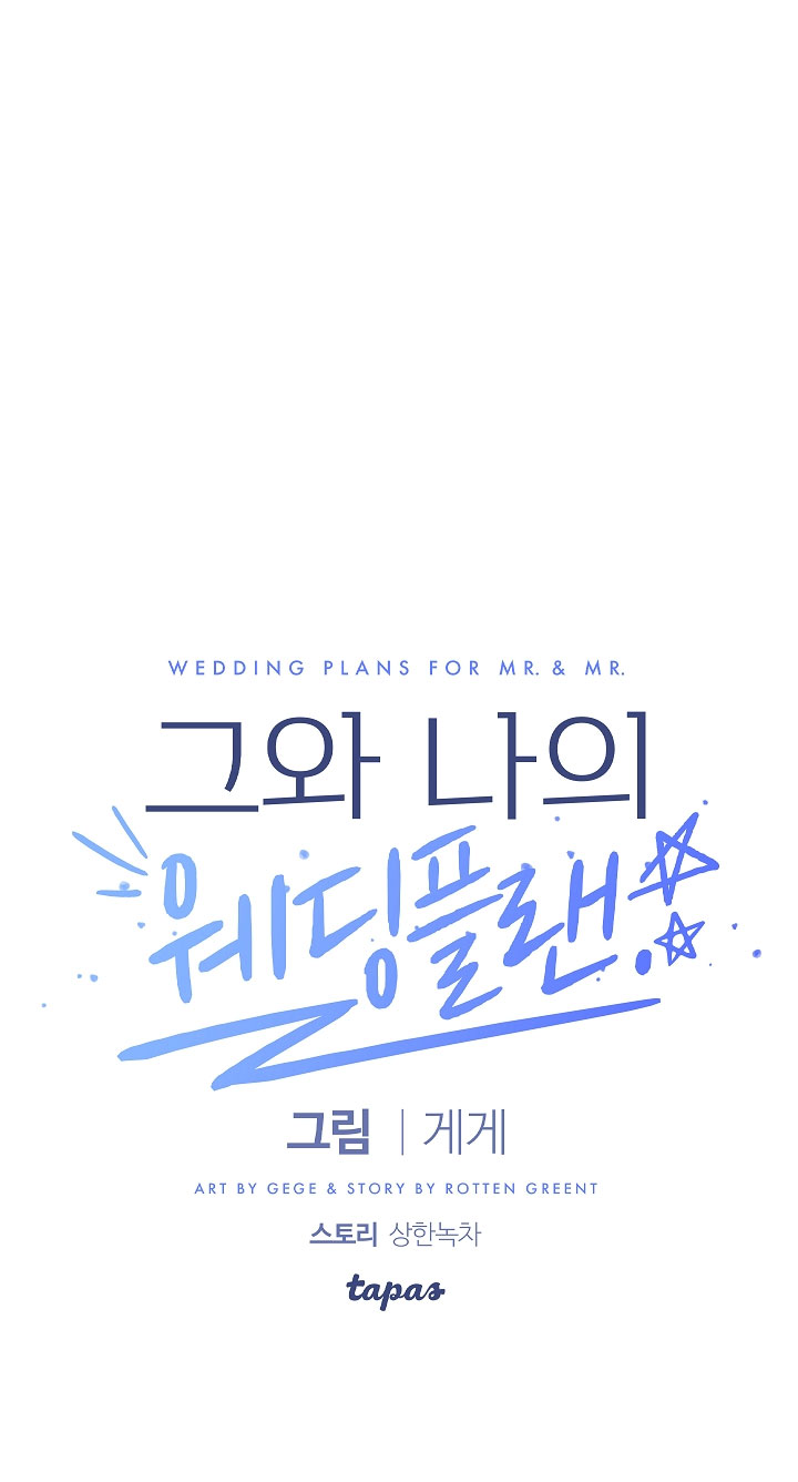 kế hoạch cưới chồng chapter 12 14