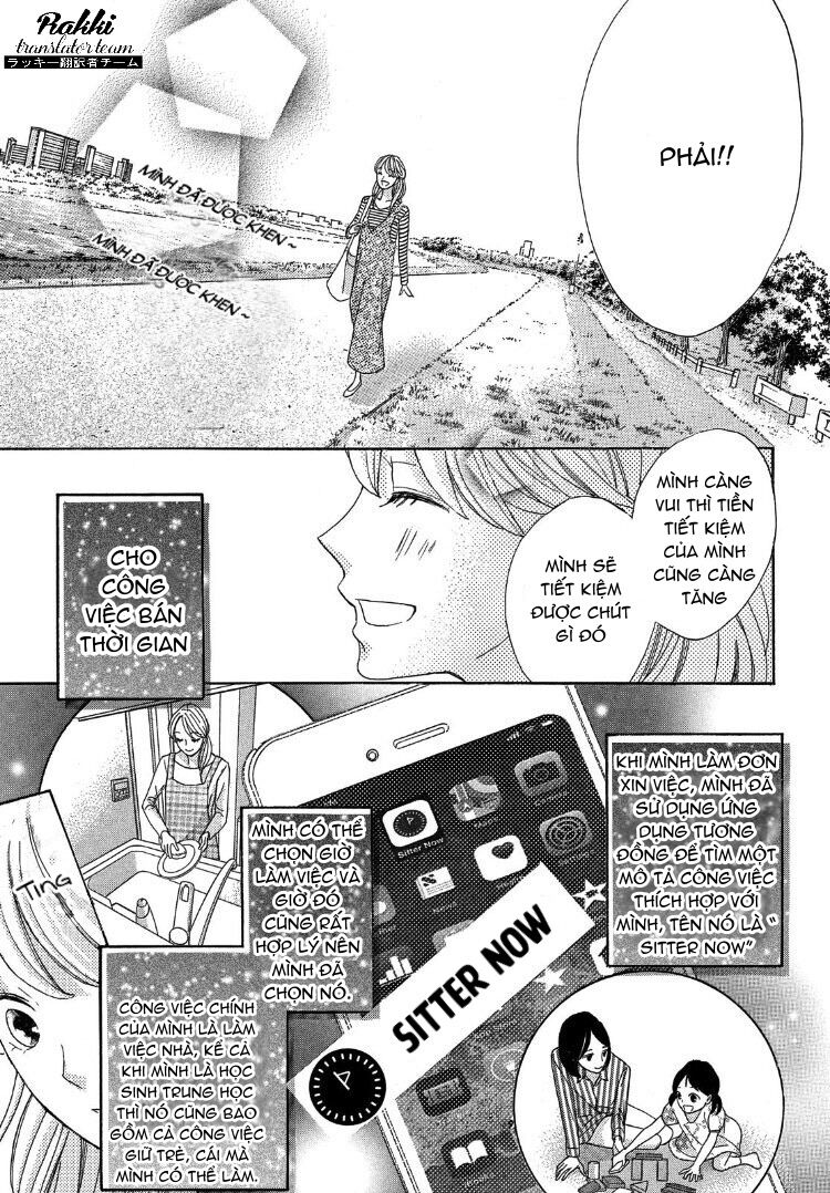 arashis hug pillow chapter 1 31