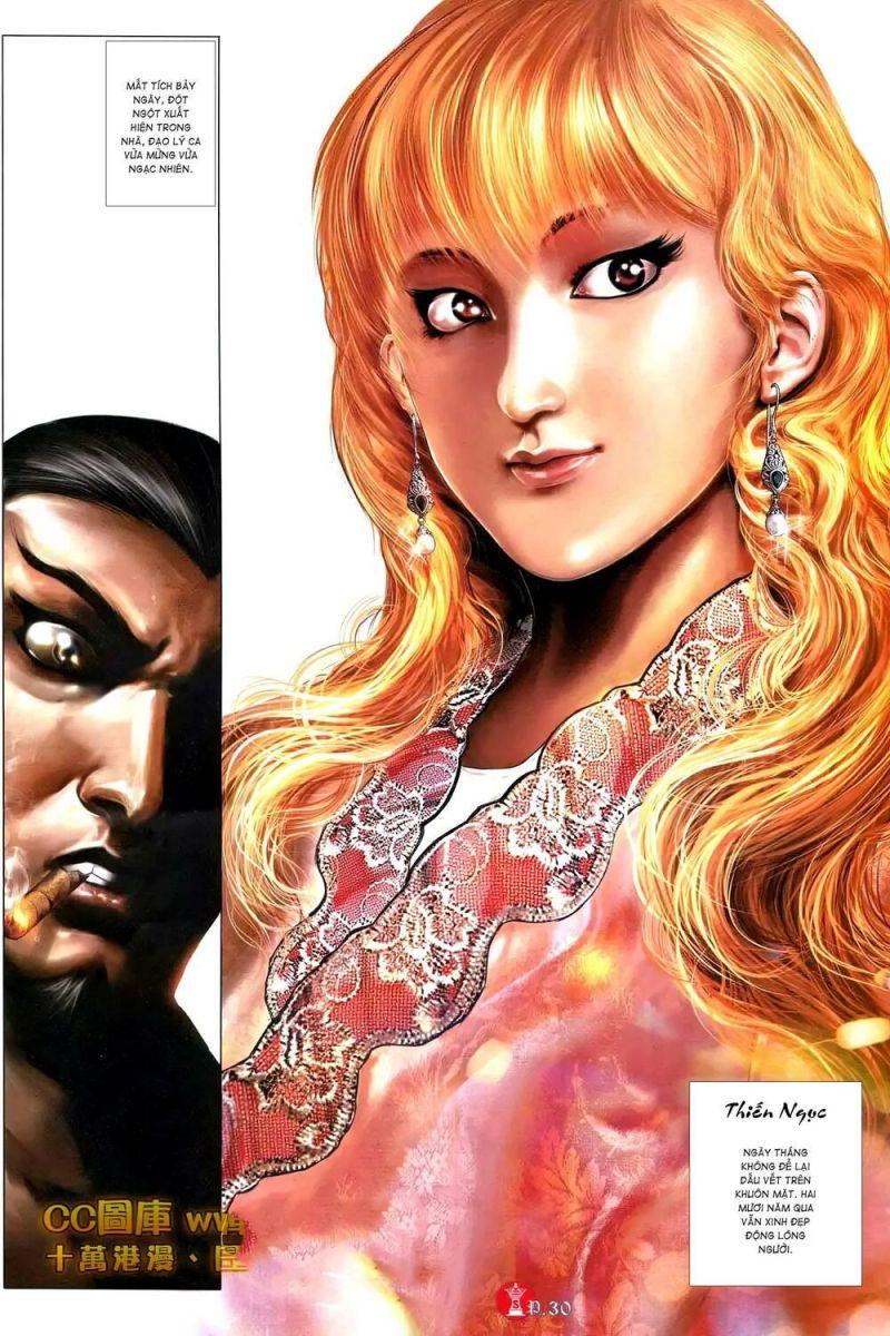 hỏa vũ diệu dương chapter 598 23