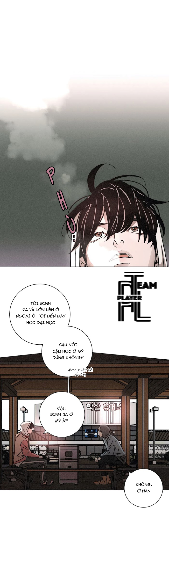 ouroboros chapter 49 21