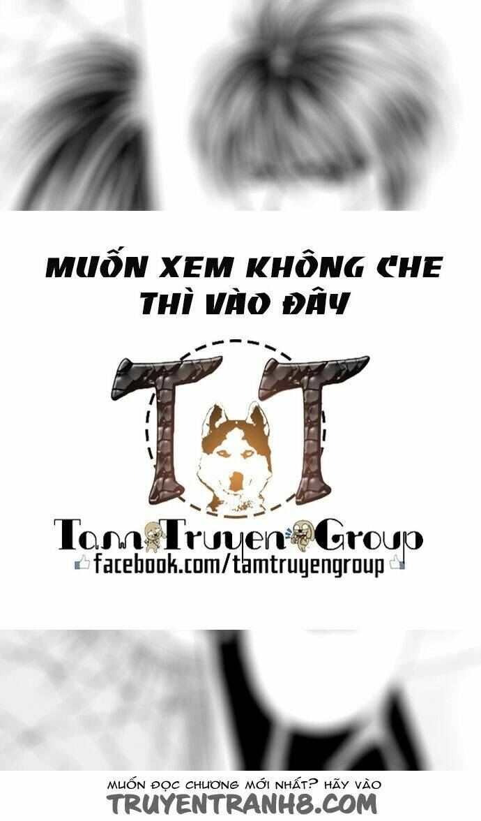 kaikan phrase chapter 70 47