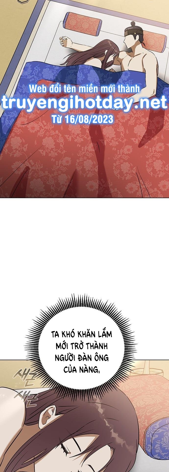 nhân duyên kiếp trước chapter 69.2 18