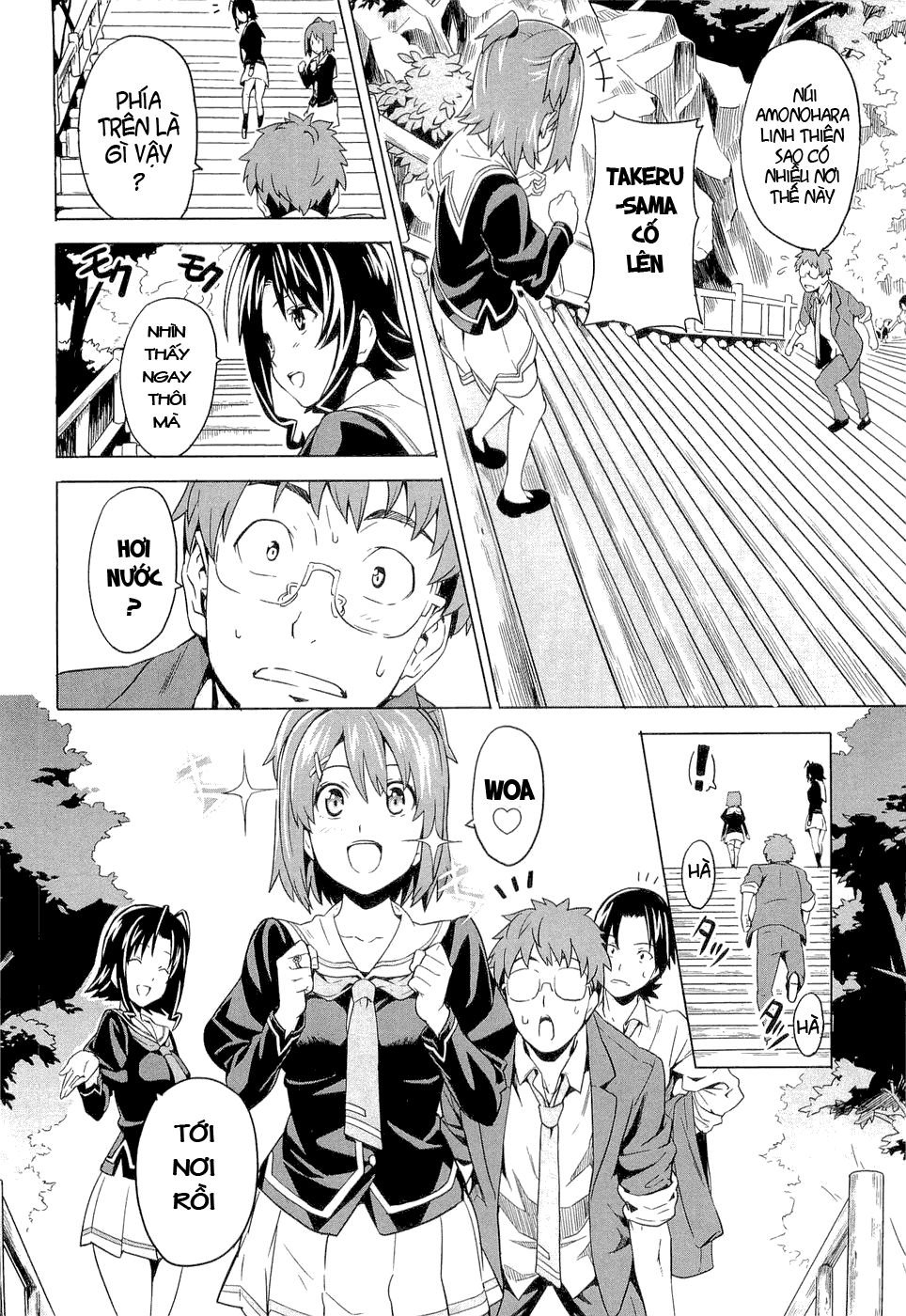 maken-ki! chapter 4 13