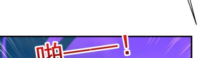 ẩn cư mười vạn năm, đời sau mời ta rời núi chapter 10 265