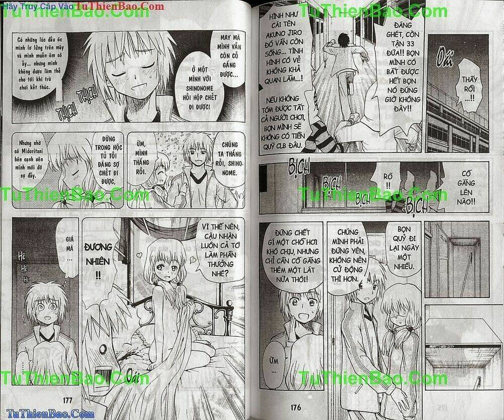 akuno của tôi chapter 14 88