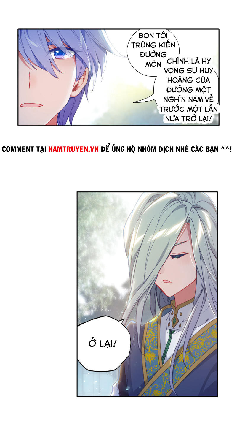 đấu la đại lục ii (tuyệt thế đường môn) chapter 241.5 9