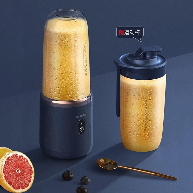 Máy Xay Sinh Tố Juicing Cup 300ML Cầm Tay 6 Lưỡi Sử Dụng Pin Sạc Cổng USB Siêu Tiện Lợi, Máy Xay Đa Năng