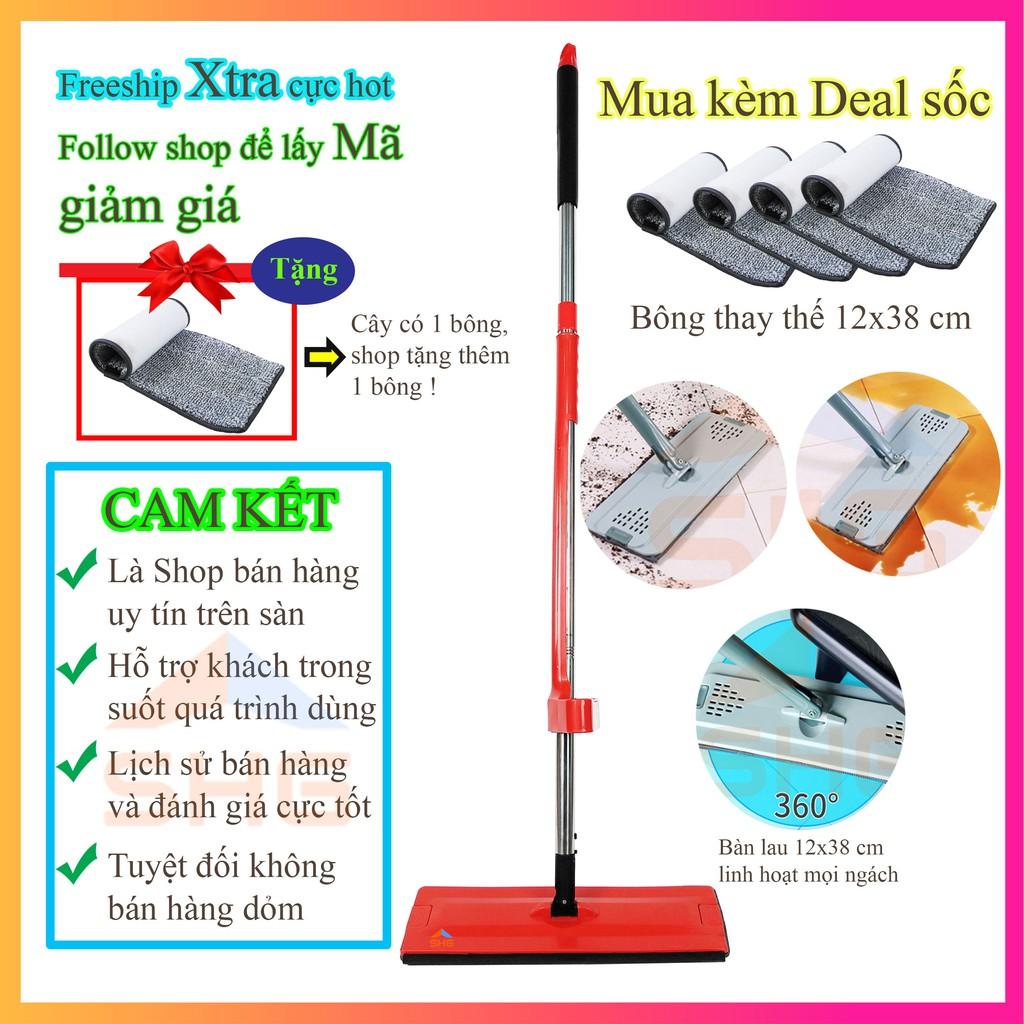 CÂY LAU NHÀ TỰ VẮT CÓ GẠT NƯỚC BÔNG GÀI 2 ĐẦU, BÔNG 12X38 CM