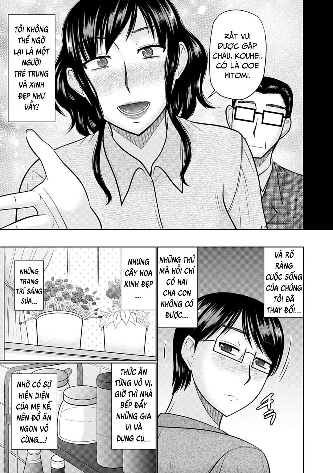 bên trong mẹ kế | boku to kaa-san no naka chapter 1 3