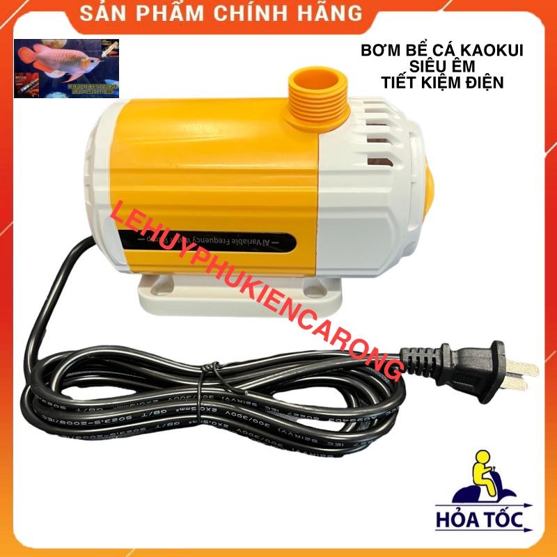 Bơm Bể Cá KAOKUI Siêu Êm, Tiết Kiệm Điện KK101 6w KK102 15w KK103 30w KK104 40w KK105 50w