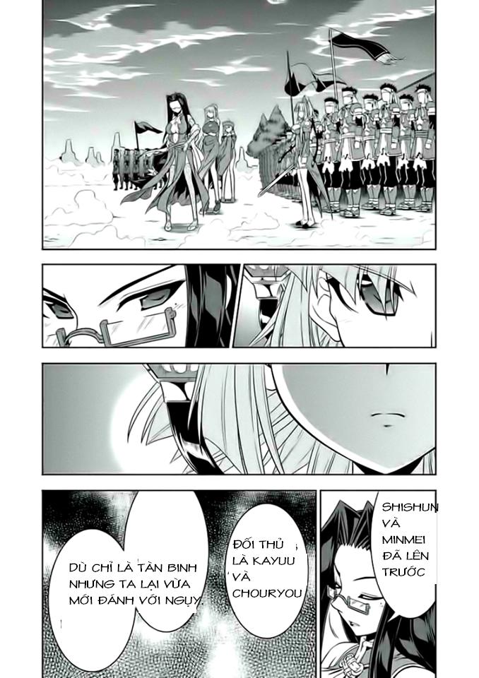 shin koihime musou: moeshouden - otome mankan zenseki chapter 15.5 6