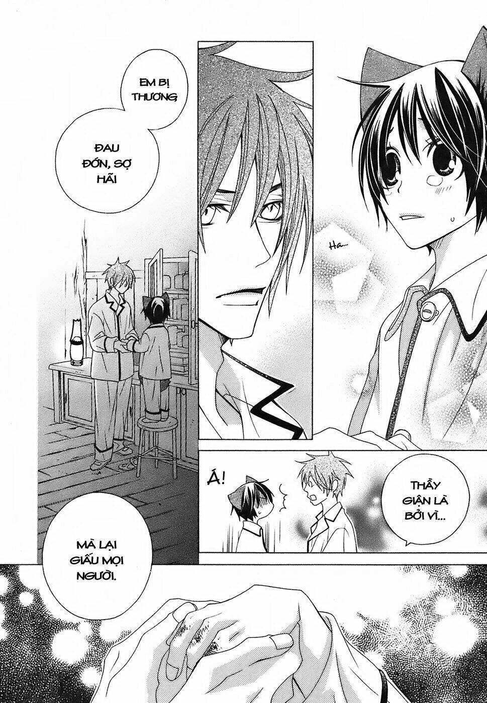 gakkou no sensei chapter 11 32