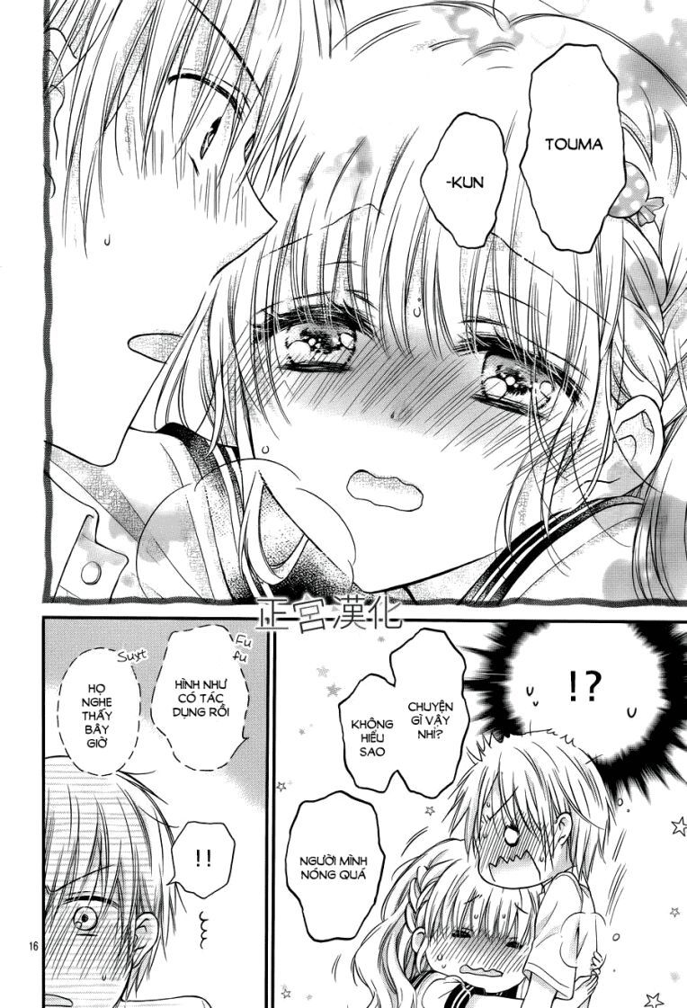 onimiya-sensei no kiss ni wa sakaraenai chapter 6 17