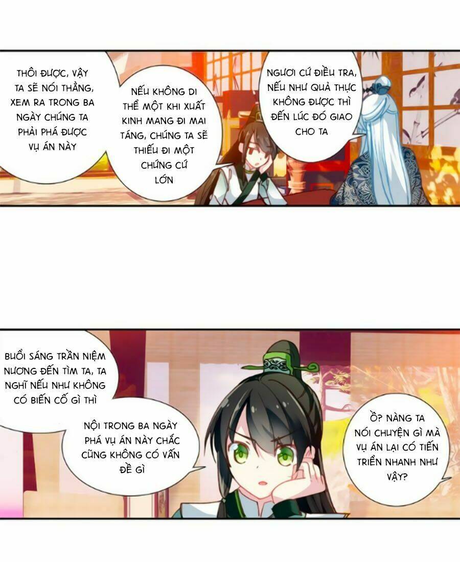 trâm trung lục chapter 26.2 7