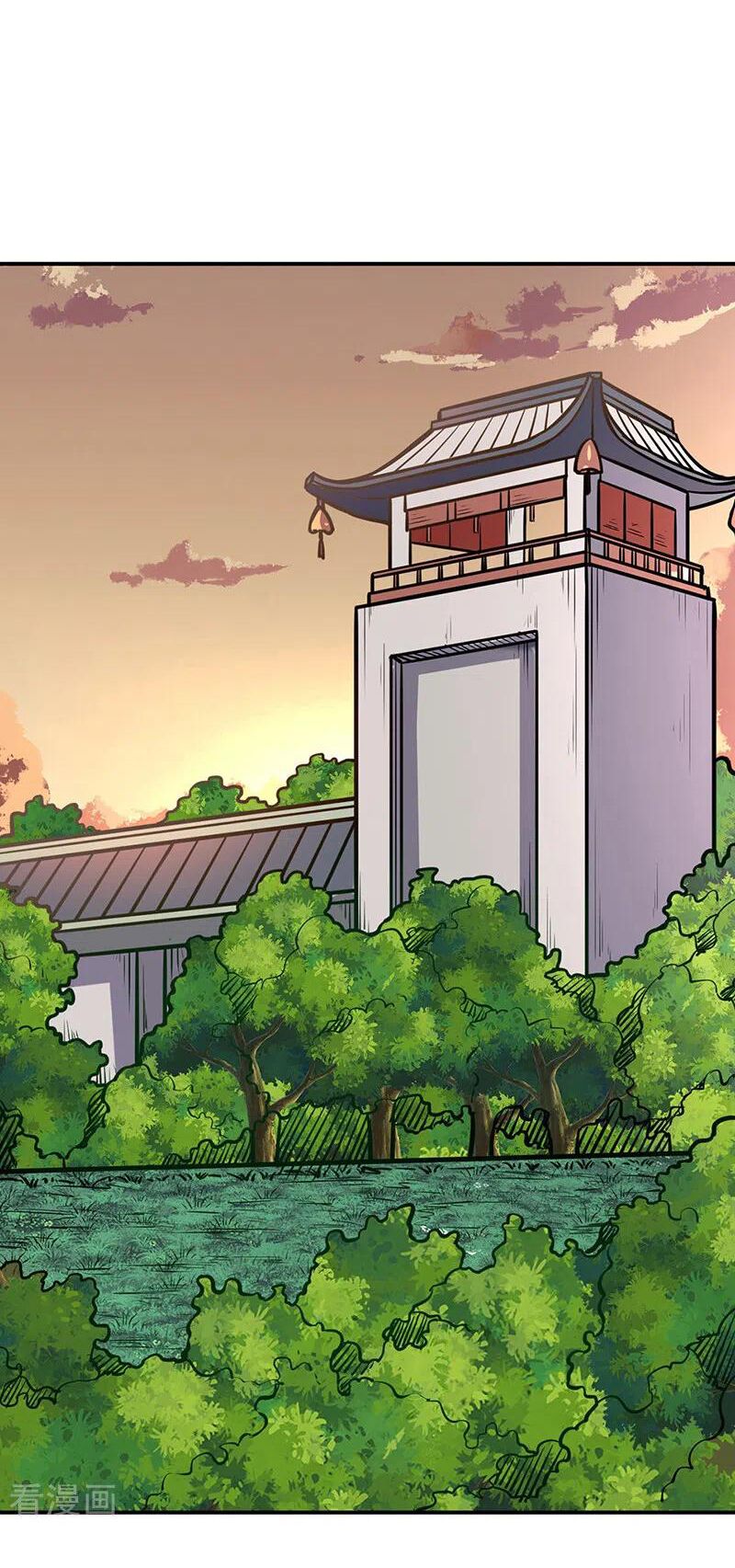 võ đạo độc tôn chapter 227 34