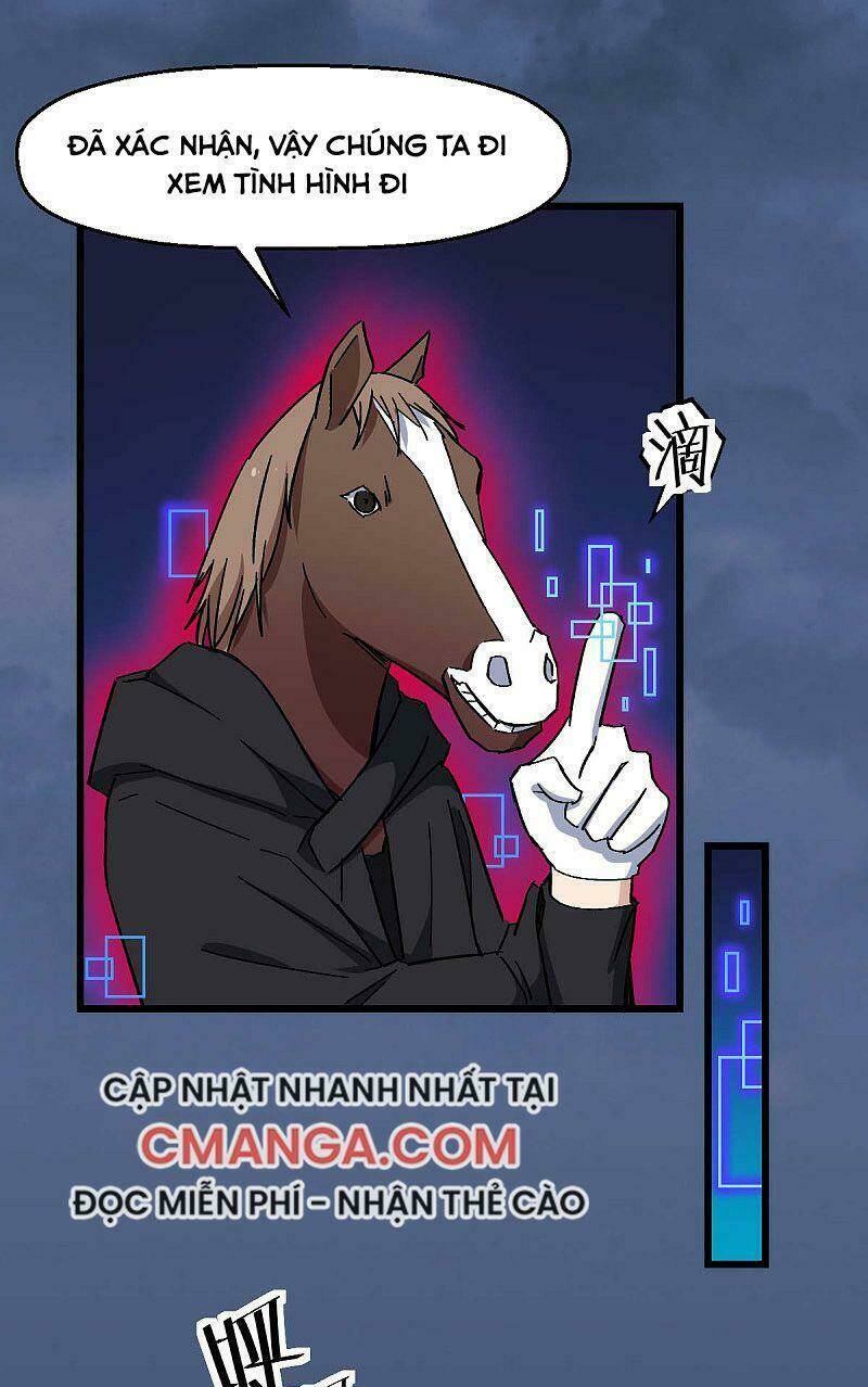 vườn trường cuồng sư hệ thống chapter 165 5