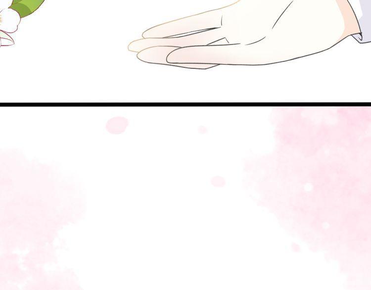 cuộc chiến tình yêu chapter 30 73