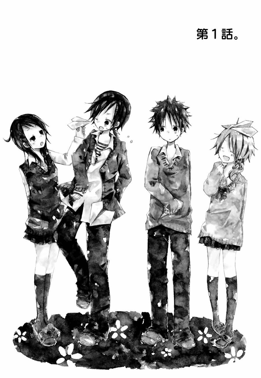 kimi to kami hikoki chapter 1 3