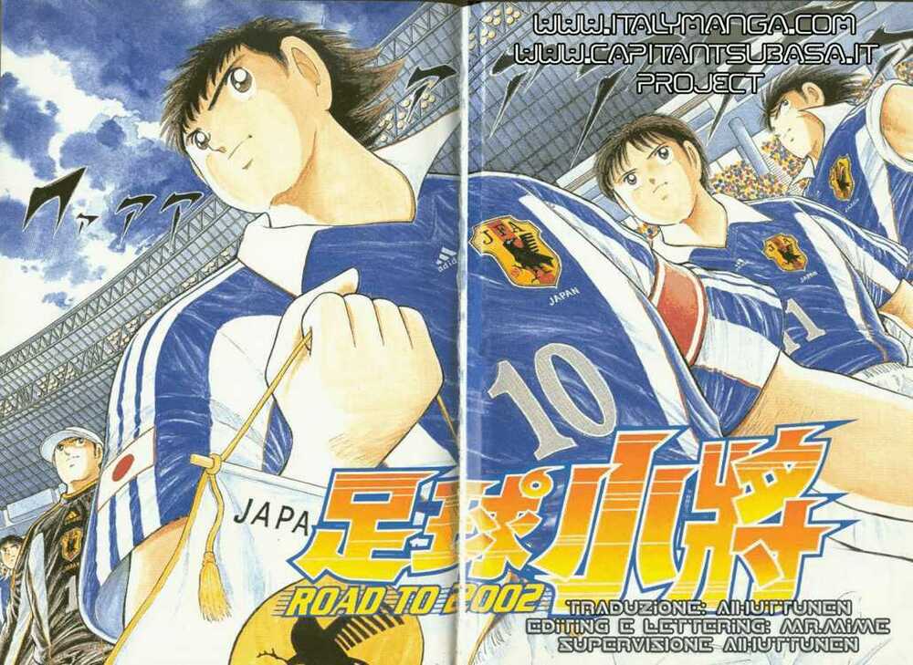 captain tsubasa road to 2002 chapter 1 2