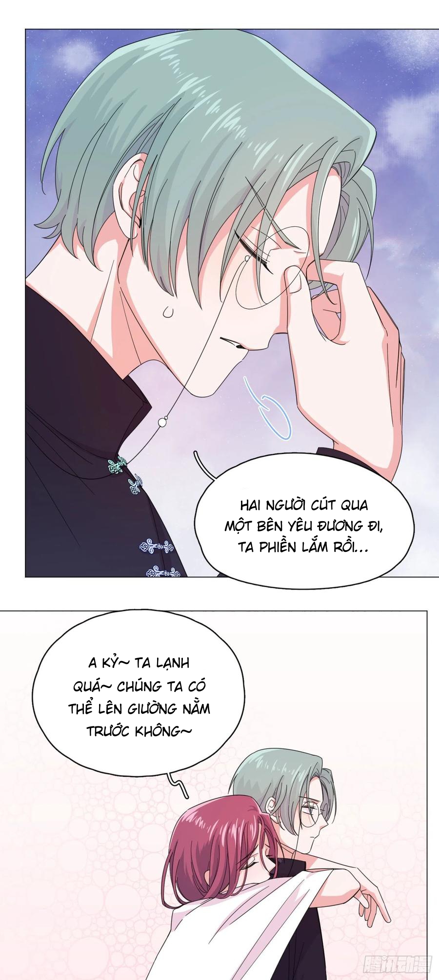 nhất hoàng cửu công thập nhị thê chapter 57 21