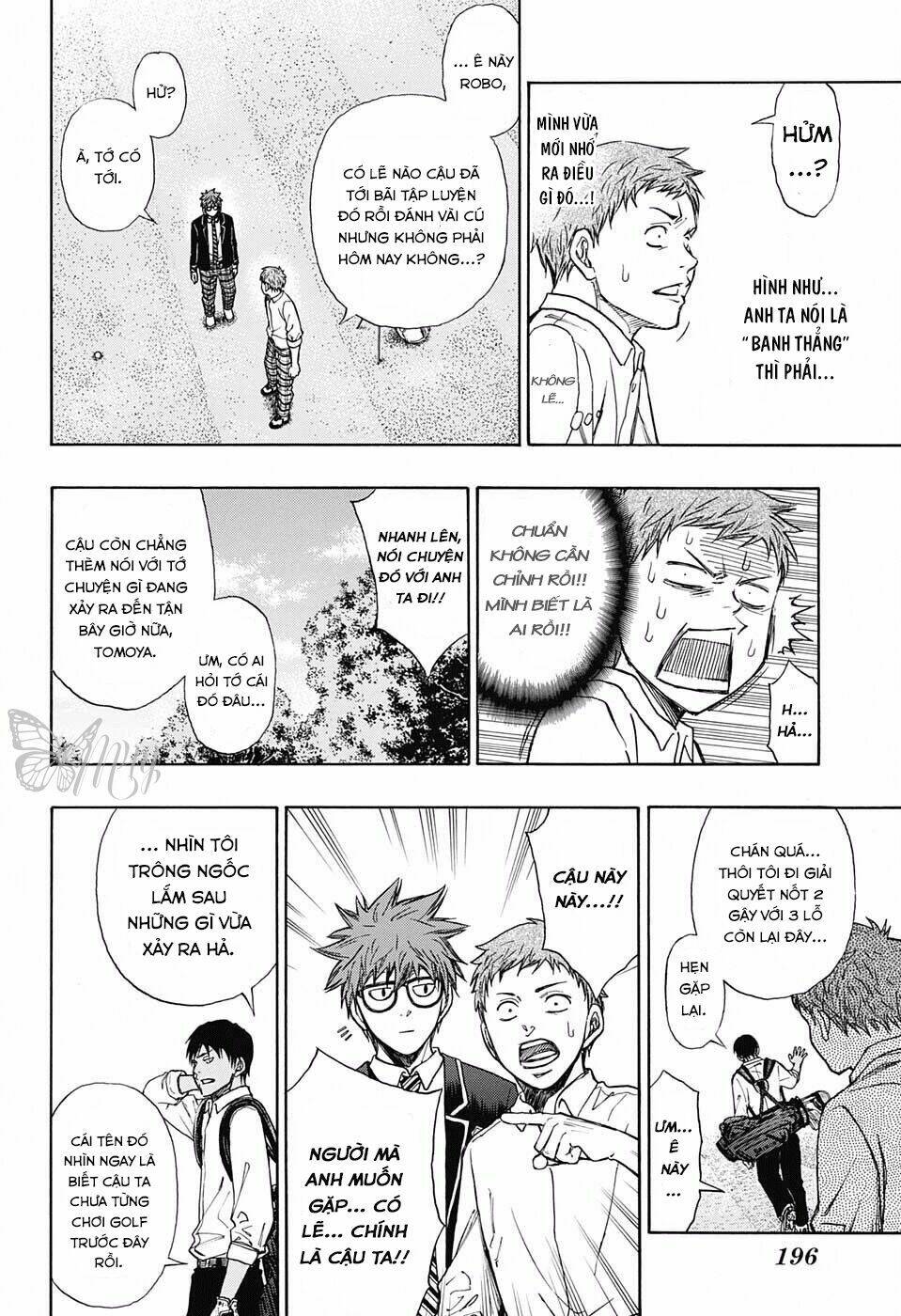 robot x laserbeam chapter 3 22