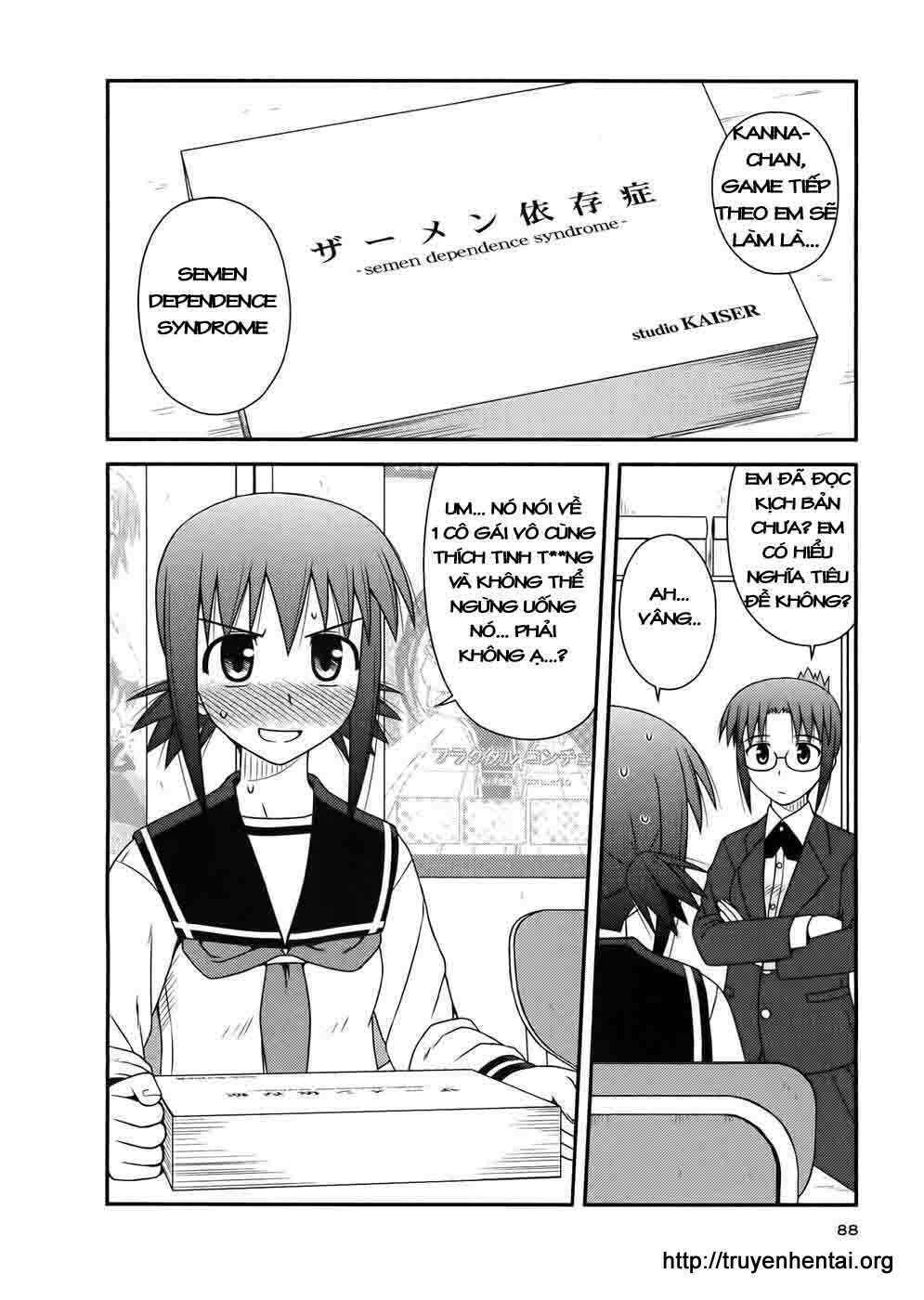 koe de oshigoto! chapter 10 2