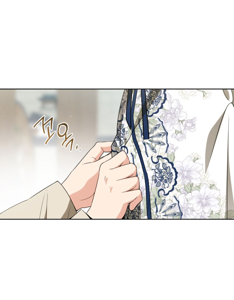 trở thành đứa cháu gái bị ghẻ lạnh trong gia tộc võ giả hùng mạnh chapter 40.2 6