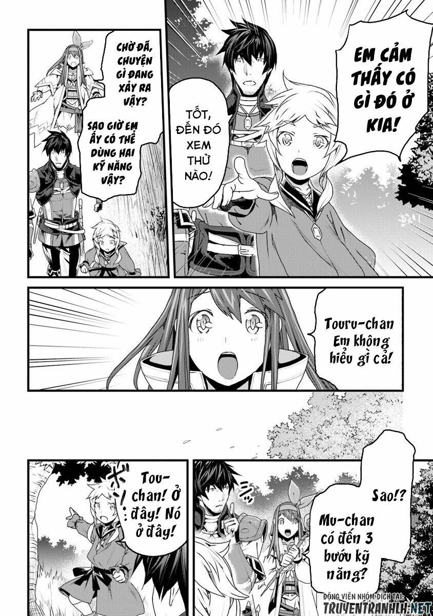 yakudatazu skill ni jinsei o sosogikomi 25-nen, imasara saikyou no boukentan midori kashi no akira chapter 7 12