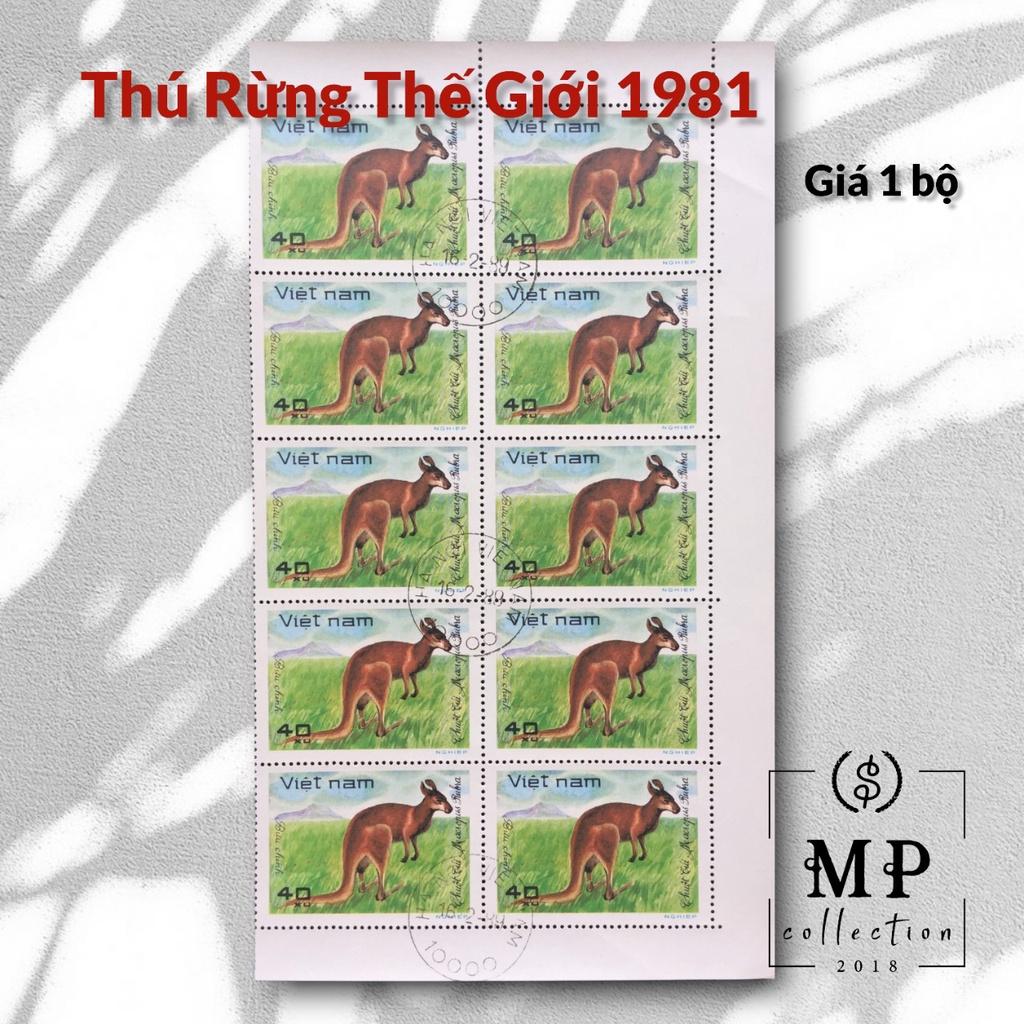 Tem sưu tầm CTO Việt Nam Thú rừng thế giới 1981 .